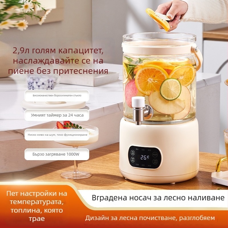 Мултифункционален здравословен чайник за варене на чай, модел KBE830, капацитет 3-4 л, 1000 W, 220 V, корпус от боросиликатно стъкло