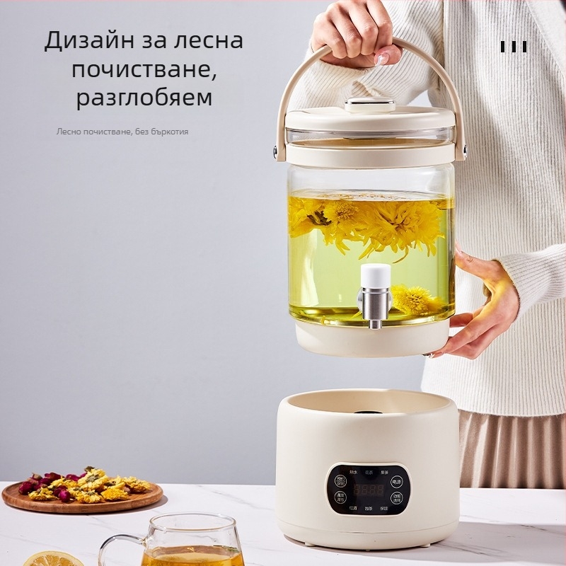 Мултифункционален здравословен чайник за варене на чай, модел KBE830, капацитет 3-4 л, 1000 W, 220 V, корпус от боросиликатно стъкло