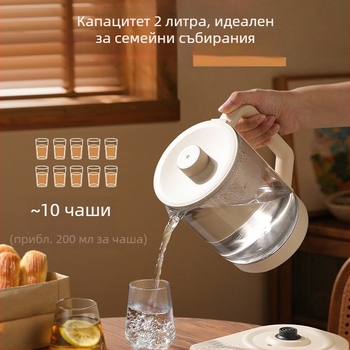Здравословен чайник J141 — 2–3 л, 220 V, 500–1000 W, стъкло боросиликатно, корпус от 304 неръждаема стомана