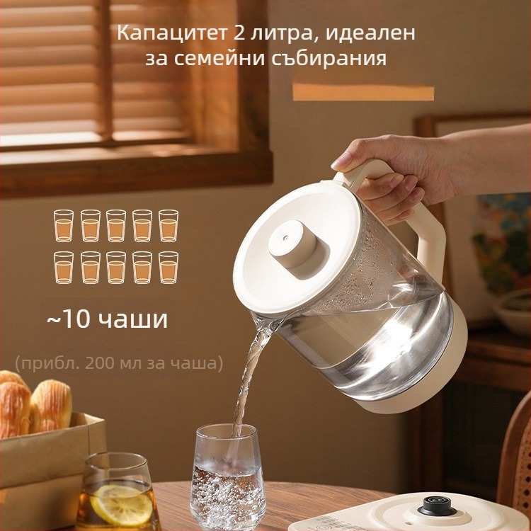 Здравословен чайник J141 — 2–3 л, 220 V, 500–1000 W, стъкло боросиликатно, корпус от 304 неръждаема стомана