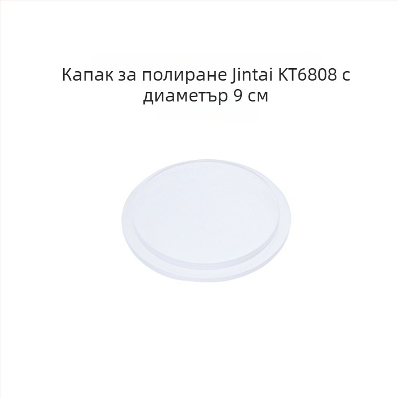 Ролкова полировачна машина – аксесоари за полиране, полиуретанов тръбен материал, серия Roller polishing machine, марка Other