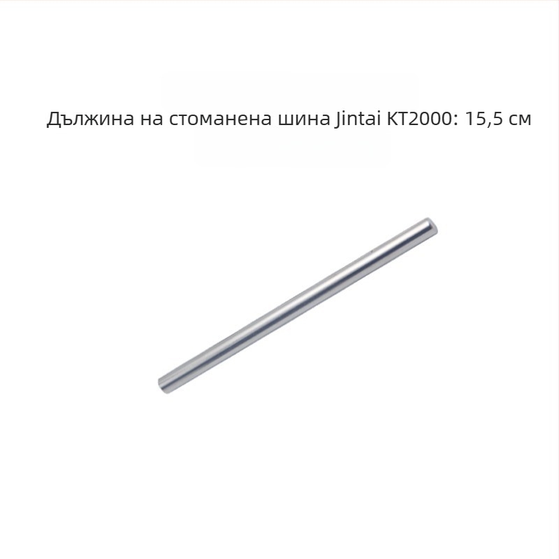 Ролкова полировачна машина – аксесоари за полиране, полиуретанов тръбен материал, серия Roller polishing machine, марка Other