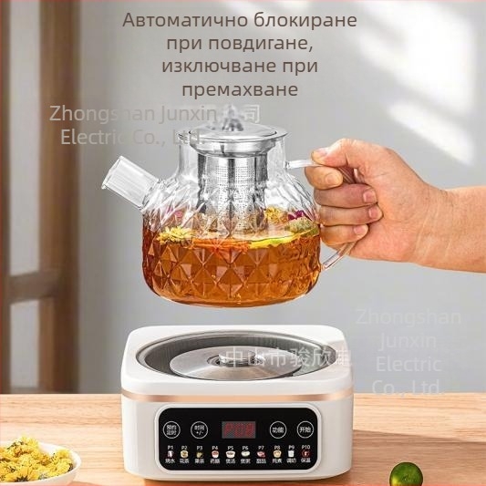 Кана за чай от висок боросиликатно стъкло, капацитет до 1 л, 800 W, 220 V, дигитален термостат, бутонно управление