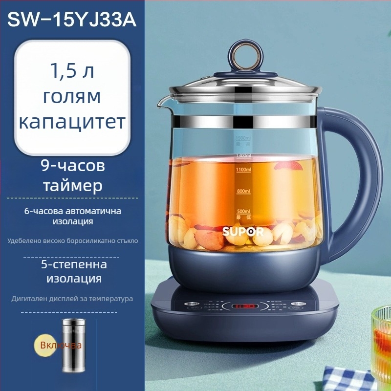 Supor стъклен чайник за цветен чай SW-15YJ33A, автоматичен, 1,5 L, боросиликатно стъкло, за дома и офиса