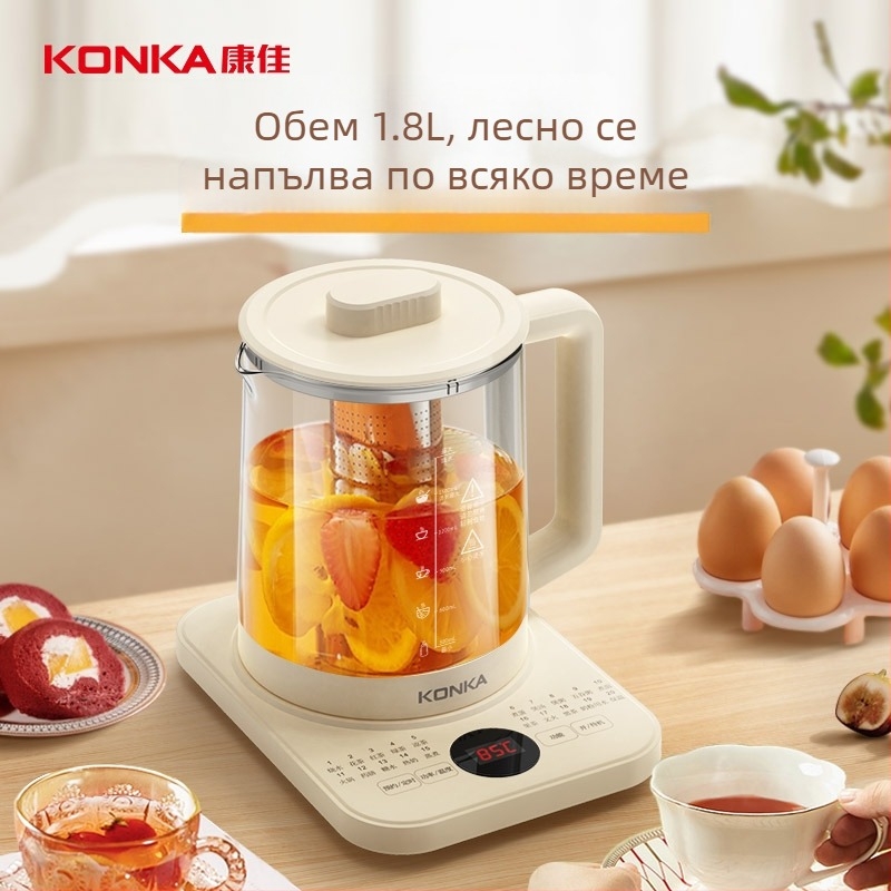 Konka здравословна чайна тенджера с корпус Purple Sand, стъклен вътрешен съд, управление с докосване, функция за билкови отвари, модел KYSH-1837E-W, 220V, 300–350W