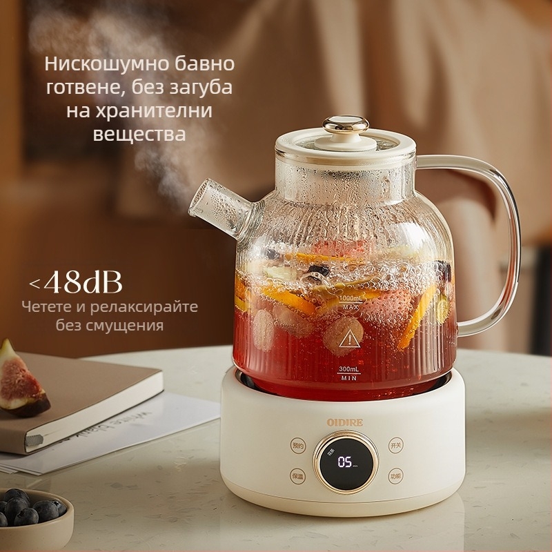 OIDIRE Стъклен здравословен чайник за домашна употреба, 1 л, мултифункционален чайник с контрол на температурата