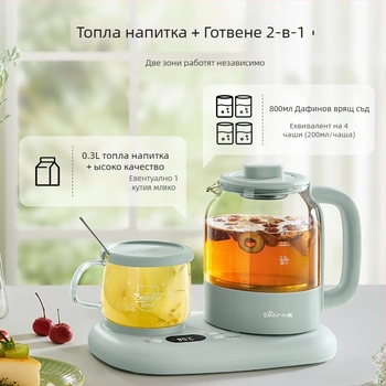 Bear здравословен чайник YSH-P08G7 с регулируема температура, капацитет ≤1 л, 220V, 500–1000W