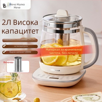 Bear Health Pot YSH-D20F3 2-3L стъклен чайник за здравословно варене, 220V, 1000W+, електронен термостат, управление чрез микрокомпютър