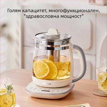 Bear Health Pot YSH-D20F3 2-3L стъклен чайник за здравословно варене, 220V, 1000W+, електронен термостат, управление чрез микрокомпютър
