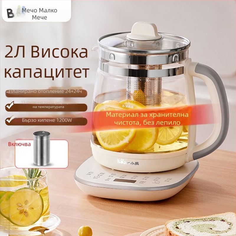 Bear Health Pot YSH-D20F3 2-3L стъклен чайник за здравословно варене, 220V, 1000W+, електронен термостат, управление чрез микрокомпютър