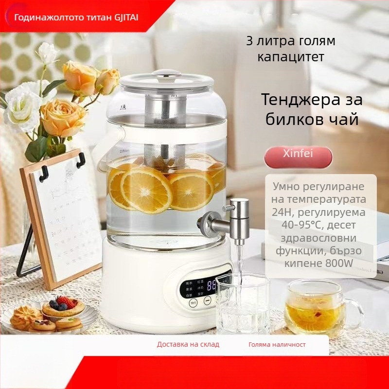 Здравословен чайник с корпус от високо боросиликатно стъкло, капацитет 2–3 л, мощност 800 W, напрежение 220 V, управление с допир и електронен термостат (модел Cuko-k24)