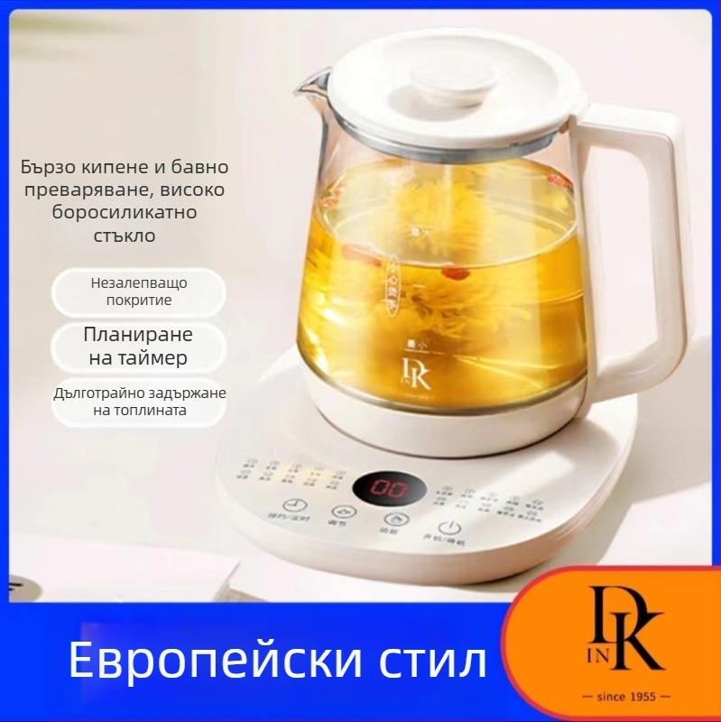 DK интелигентна здравословна тенджера с интегрирана функция за варене и готвене, 1,5 л боросиликатно стъкло, сензорно управление, подходяща за офис и дом