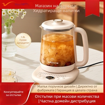 Health Pot чайник за здравословен чай с контрола на температурата, 1 л капацитет, 220 V, 300–350 W, керамична вътрешна камера, термостат с разширение на течността