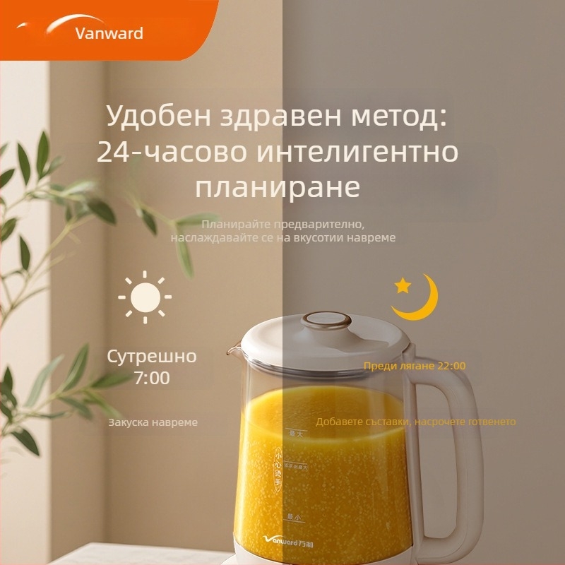 Health Pot чайник за здравословен чай с контрола на температурата, 1 л капацитет, 220 V, 300–350 W, керамична вътрешна камера, термостат с разширение на течността