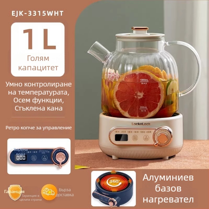 Здравословен чайник със стъклен корпус, капацитет до 1 л, 220 V, 500–1000 W, електронен термостат