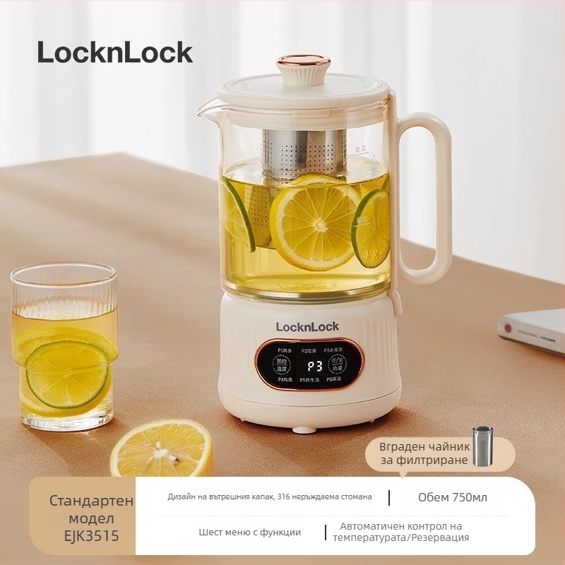 Здравословен чайник със стъклен корпус, капацитет до 1 л, 220 V, 500–1000 W, електронен термостат