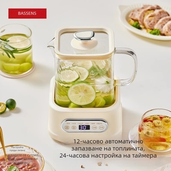 BASSENS Малка квадратна стъклена кана за здравословен чай — мултифункционален уред за приготвяне на чай и варене на вода за дома или малък офис