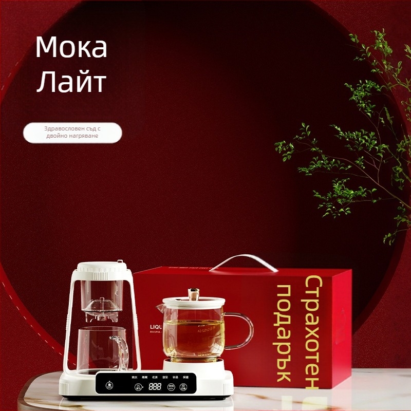 Инфузор за чай с разделящ се механизъм, здравословен чайник за дома, многофункционален интелигентен чайник за цветни чайове