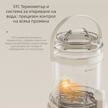 Yidepu автоматичен стъклен чайник, разделен дизайн с кран, 1000W, 220V, управление с докосване, дигитален термостат, модел JW-B28-T