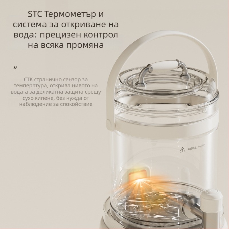 Yidepu автоматичен стъклен чайник, разделен дизайн с кран, 1000W, 220V, управление с докосване, дигитален термостат, модел JW-B28-T