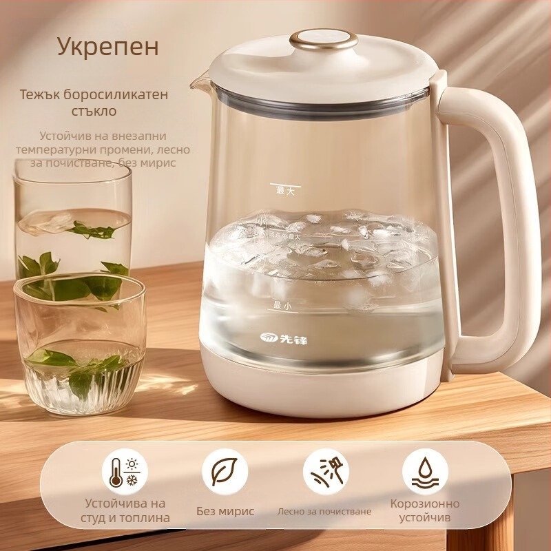 Електрически Health Pot RC-Z820D6 с постоянна температура за чай, многофункционален чайник, 1.5–2 л, 220V, 500–1000W, подходящ за 2–3 души