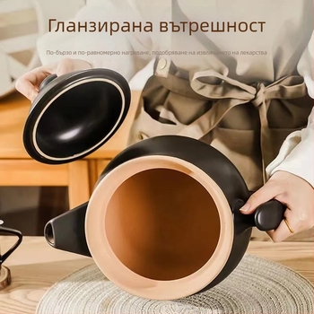 Керамична електрическа тенджера за билкови отвари и варене на чай, със керамично вътрешно дъно, капацитет 2-3 л