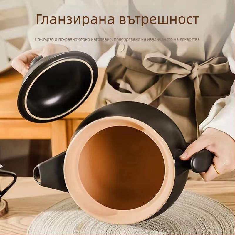 Керамична електрическа тенджера за билкови отвари и варене на чай, със керамично вътрешно дъно, капацитет 2-3 л