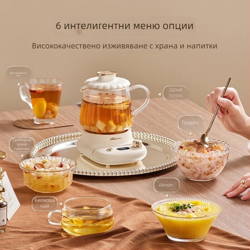 Little Bear 0,4 L здравословна тенджера със стъклен корпус, 360W, 220V, микрокомпютърно управление