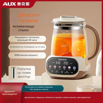 Oaks Health Pot, многофункционален стъклен чайник, 1.5–2 л, 220 V, 800 W, сензорно управление, цифров термостат