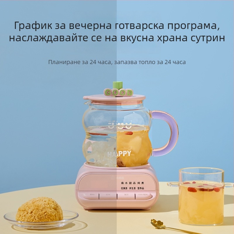 Здравословен чайник, корпус от боросиликатно стъкло, 1 л, 220V, 500–1000W, модел F2
