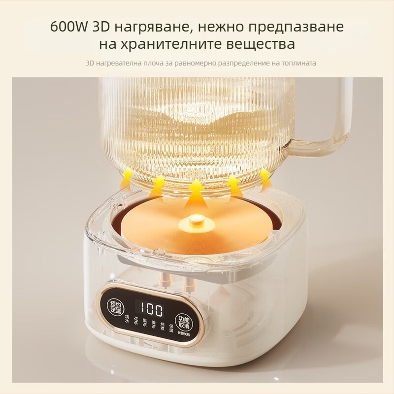 Midea здравословен чайник от боросиликатно стъкло, мултифункционален електрически за дома и малък офис MK-YS10B101