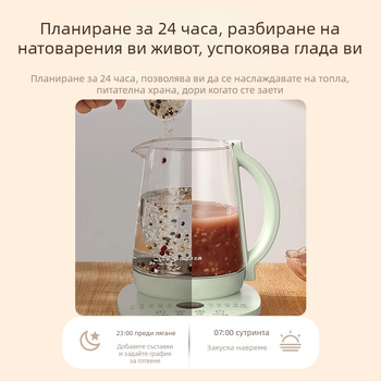 Chigo здравословен чайник за домашна употреба – многофункционален стъклен чайник за цветен чай, модел DC-3B07, 220V, 500–1000W, сензорно управление, дигитален термостат