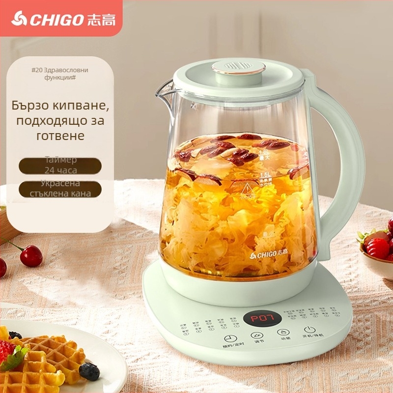 Chigo здравословен чайник за домашна употреба – многофункционален стъклен чайник за цветен чай, модел DC-3B07, 220V, 500–1000W, сензорно управление, дигитален термостат