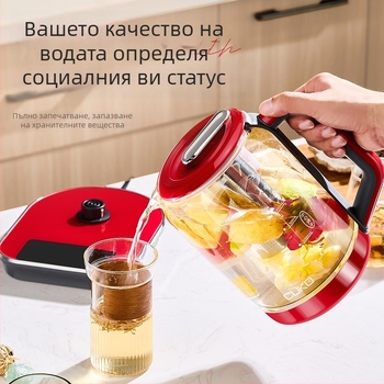 Чайник за водородна вода, модел Cuko-e020, 1.8 л, 800 W, 220 V, корпус от боросиликатно стъкло