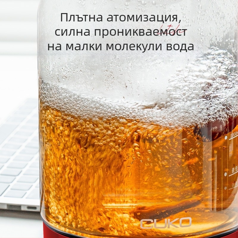 Чайник за водородна вода, модел Cuko-e020, 1.8 л, 800 W, 220 V, корпус от боросиликатно стъкло