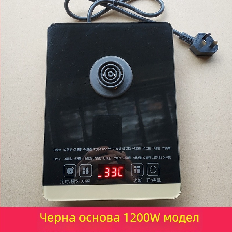 База за здравословна тенджера – стъклен корпус от боросиликатно стъкло, тъч контрол, капацитет 1.5–2 л, 220 V, 500–1000 W