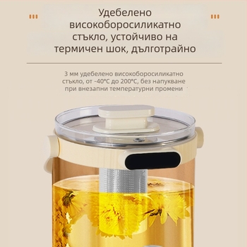Стъклен чайник за здравословен чай с разделен дизайн, 3 л капацитет, програмирано варене, многофункционален електрически чайник