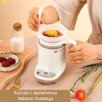 Мини чаша за каша с електрическо нагряване, напълно автоматична, компактна мултифункционална термос-чаша за офис