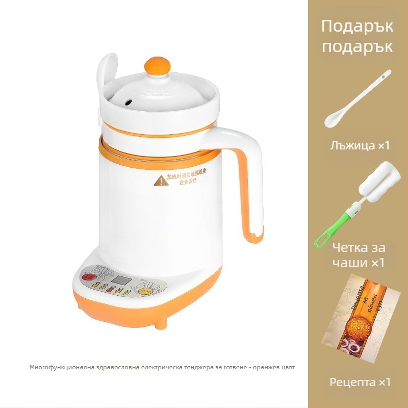 Мини чаша за каша с електрическо нагряване, напълно автоматична, компактна мултифункционална термос-чаша за офис