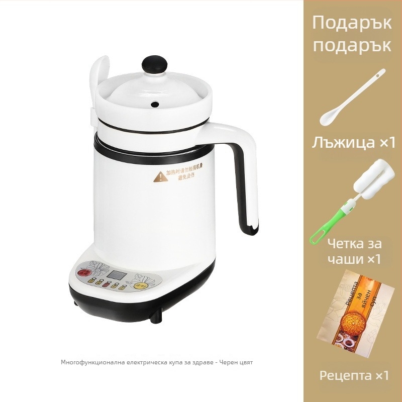 Мини чаша за каша с електрическо нагряване, напълно автоматична, компактна мултифункционална термос-чаша за офис