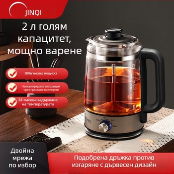 Златен годжи чайник, 2.0 л, с високотемпературна пара и режим на пръскане за черен и бял чай – здравословен чайник