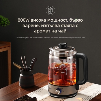 Златен годжи чайник, 2.0 л, с високотемпературна пара и режим на пръскане за черен и бял чай – здравословен чайник