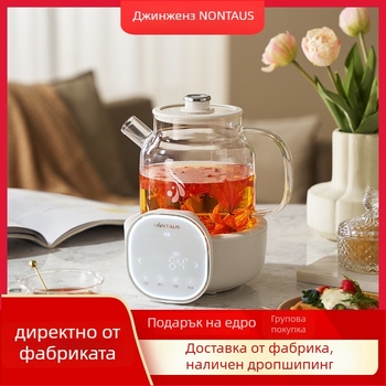 Здравословен чайник с цялостно стъклено тяло (капацитет 1-1.5 л; мощност 800 W; напрежение 220 V; управление чрез микрокомпютър)