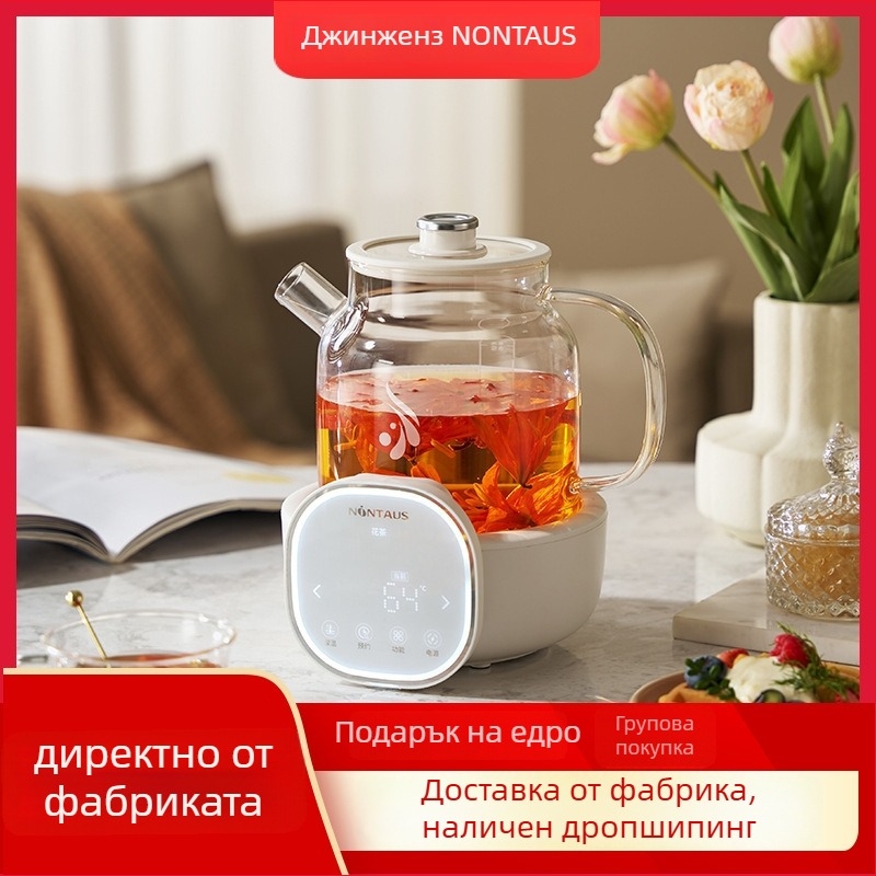 Здравословен чайник с цялостно стъклено тяло (капацитет 1-1.5 л; мощност 800 W; напрежение 220 V; управление чрез микрокомпютър)