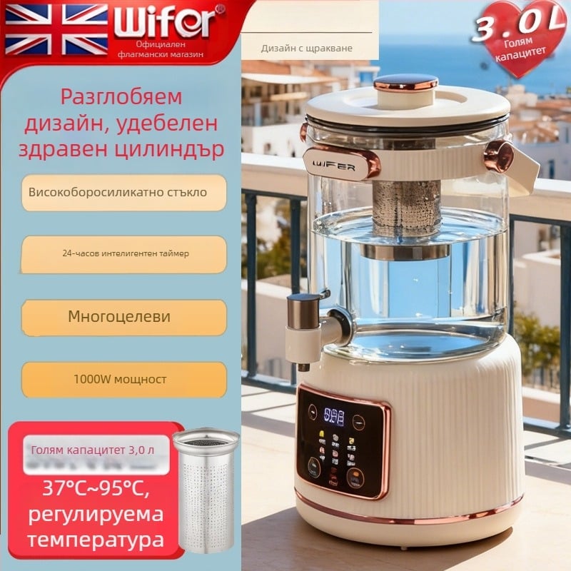 Чайник за здравословно готвене със стабилна температура, стъклен корпус, голям капацитет 1,5–2 л, с кран и отделна камера за цветен чай; мултифункционален чайник за варене и запарване, подходящ за 4–5 човека.