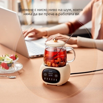 Bear здравословен чайник, боросиликатно стъкло, 360W, 220V, цифров термостат, управление с докосване