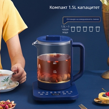 Мултифункционална здравословна кана за чай, стъклено тяло, модел XM-Y16, обем 1–1.5 л, 220 V, 800 W