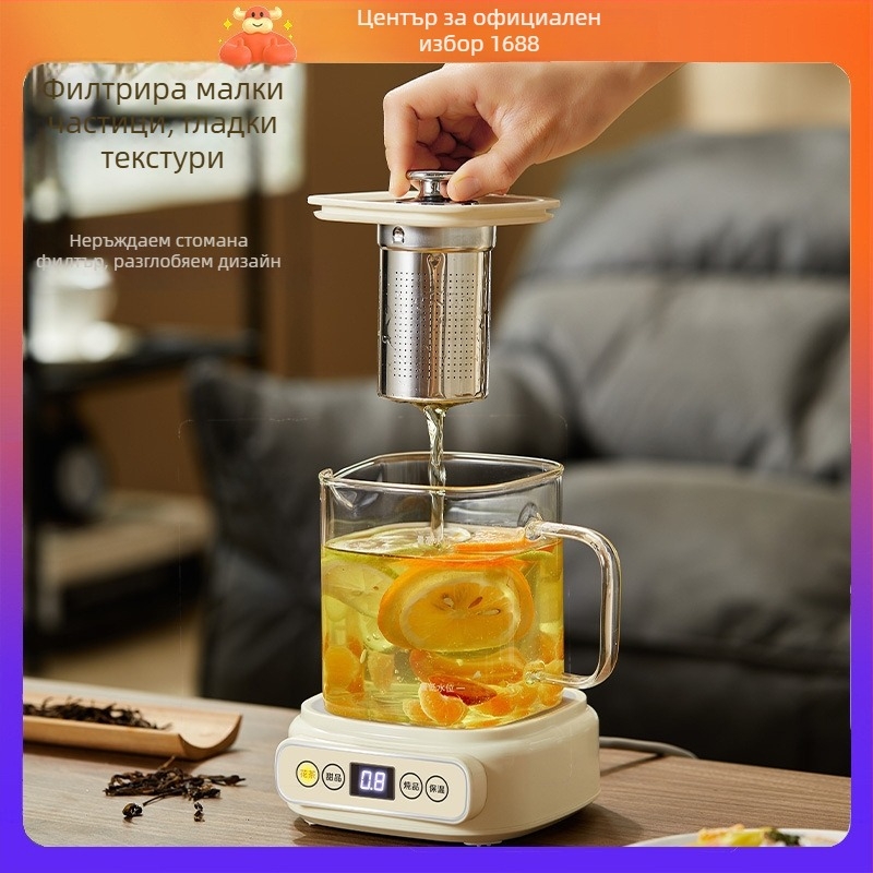 Чайник за запарване на чай - боросиликатно стъкло, капацитет до 1 л, 220V, 360W, функция за китайски билкови отвари