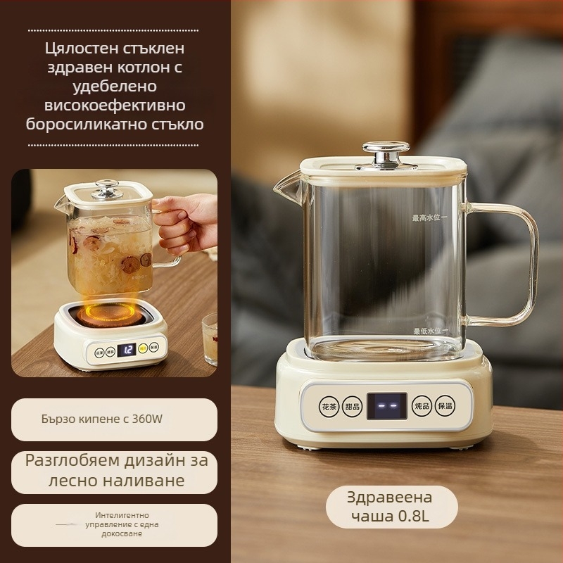 Чайник за запарване на чай - боросиликатно стъкло, капацитет до 1 л, 220V, 360W, функция за китайски билкови отвари
