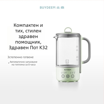Beiding K32 здравословен чайник с изцяло стъклен корпус, 1 л, 220V, 400W